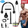 8Pcs Cable Pulley System Gym Fitness LAT and Lift Pulley System DIY Home Gym Equipment Gym Machineï Tricep Rope Cable Attachment For Arm Strength Tr