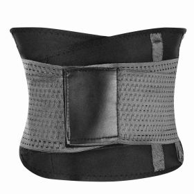 U-Shaped Slimming Waist Belt Body Abdominal Shapewear Sport Tummy Cincher Bands Office Ladies Postpartum Mothers (Option: WaistShaperLBlack)