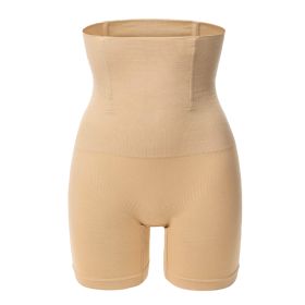High Waist Shapewear Seamless Tummy Control Panties Butt Lifter Thigh Slimmer Body Trainer Shaper Compression Lingerie Panties for Women (Option: ShaperPantBeigeXL)